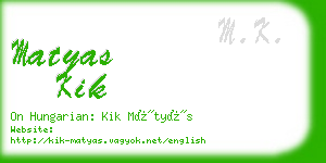 matyas kik business card